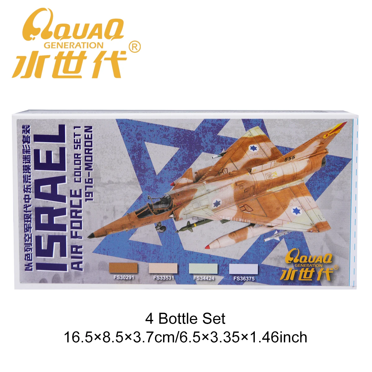 Nuova vernice spray ad acqua Rivestimento in resina di sicurezza verde Set multi-stile Colore Protezione ambientale Pigmento a spruzzo