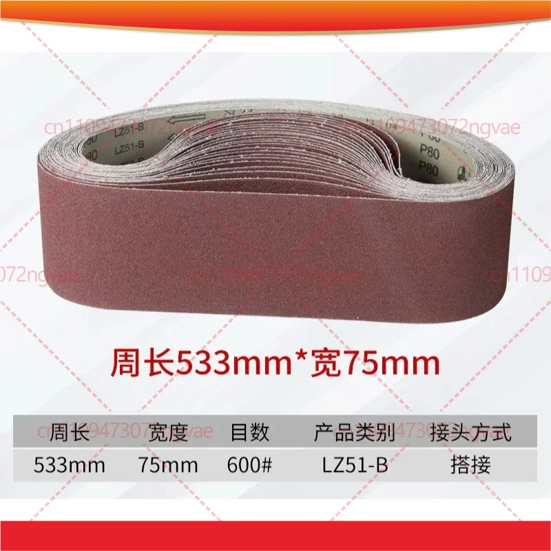 For Loop Abrasive Sand Belt Belt Sander, Multipurpose Grinding Sandpaper Custom Size Garden Power Tool Accessories