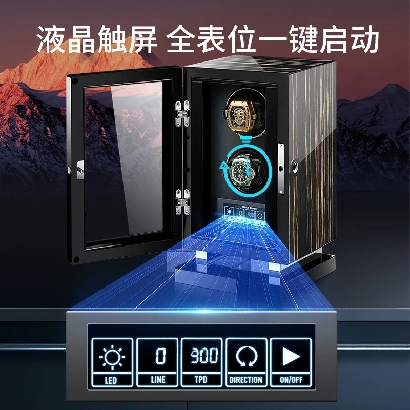 Mechanical watch shaker fingerprint lock automatic shaker  box watch shaker  display box