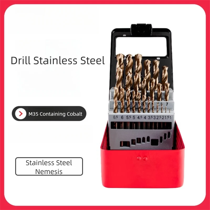 

TG набор спиральных сверл из кобальтовой стали для сверления нержавейки