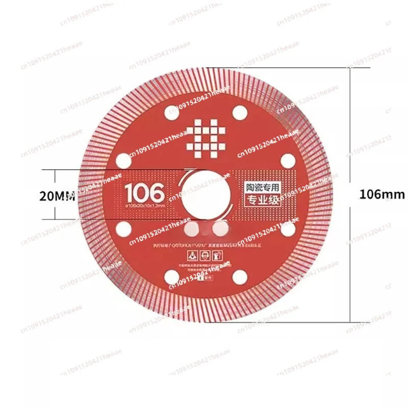 disque-de-coupe-diamante-ultra-mince-10p-106mm-pour-pierre-marbre-ardoise-carrelage-ceramique-–-lame-de-scie-originale-en-emeri-pour-coupe-humide-et-seche