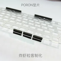 Mechanical Keyboard Gasket Structure Poron Pad Le-20 plate foam