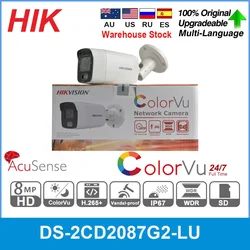 Hikvision IP Camera 4K 8MP Bullet DS-2CD2087G2-LU 24/7 Colorful ColorVu Network PoE Microphone Video Surveillance Full Color