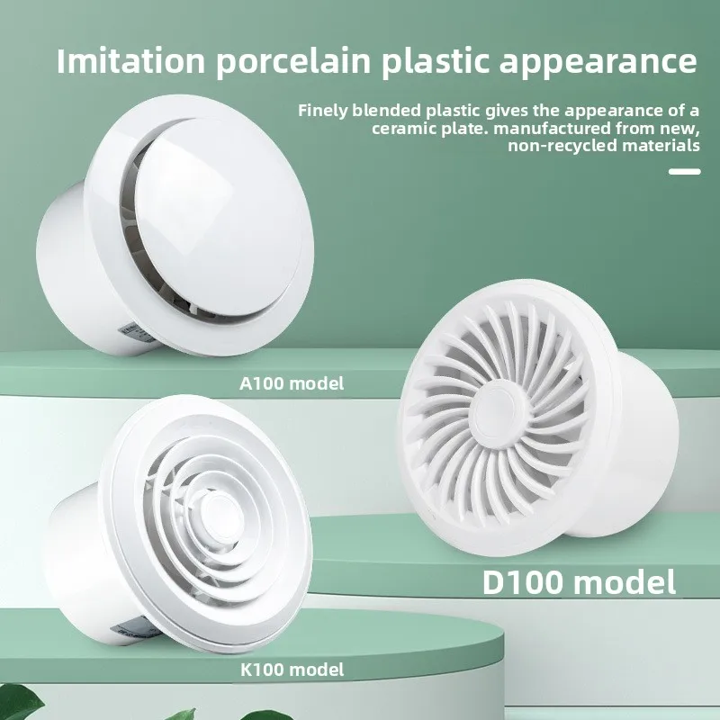 Remote Controlled Bidirectional Wall Mount Ventilator EC Wide Voltage Air Exchange Fan For Indoor Space