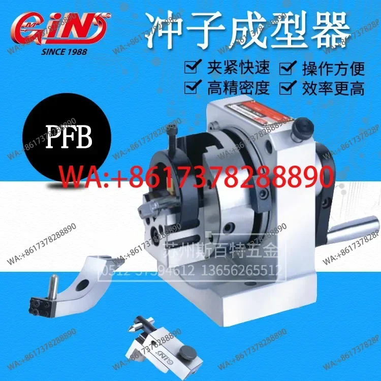 Special offer 100% genuine sales one-way, two-way, three-claw punch shaper PFA/PFB/PFC