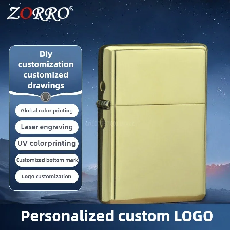 ZORRO الراقية ولاعة الوقود النحاسية المخصصة ، شعار مخصص ، تصميم شخصي ، الطباعة الملونة بالأشعة فوق البنفسجية النقش بالليزر ، بالجملة