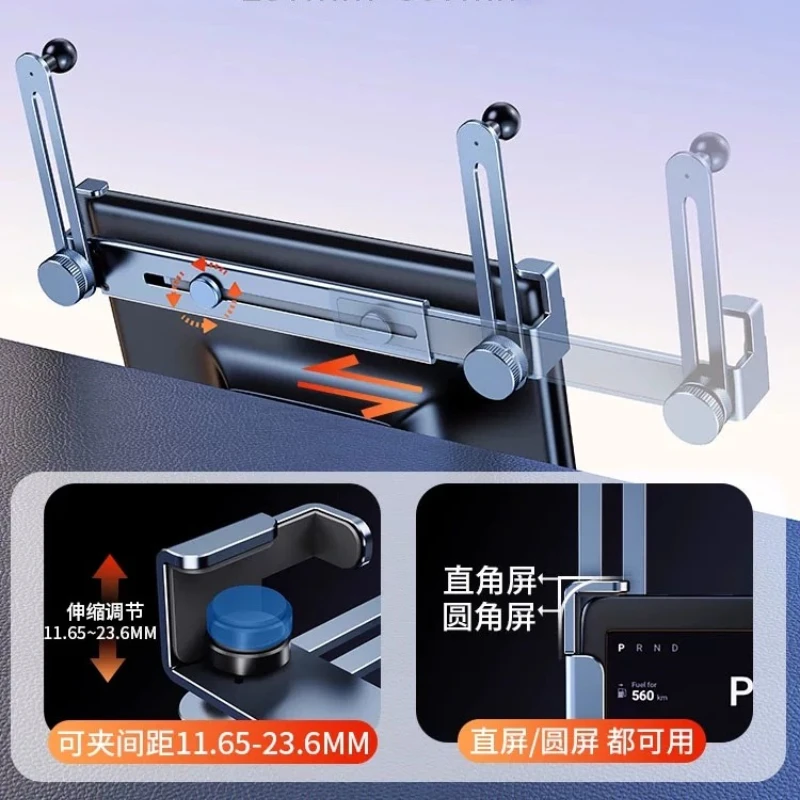 Dual-position Car Screen Phone Holder Metal Bracket 360° Adjustable Stand Fit For HAVAL V7 H9 H6 holder Car Accessories