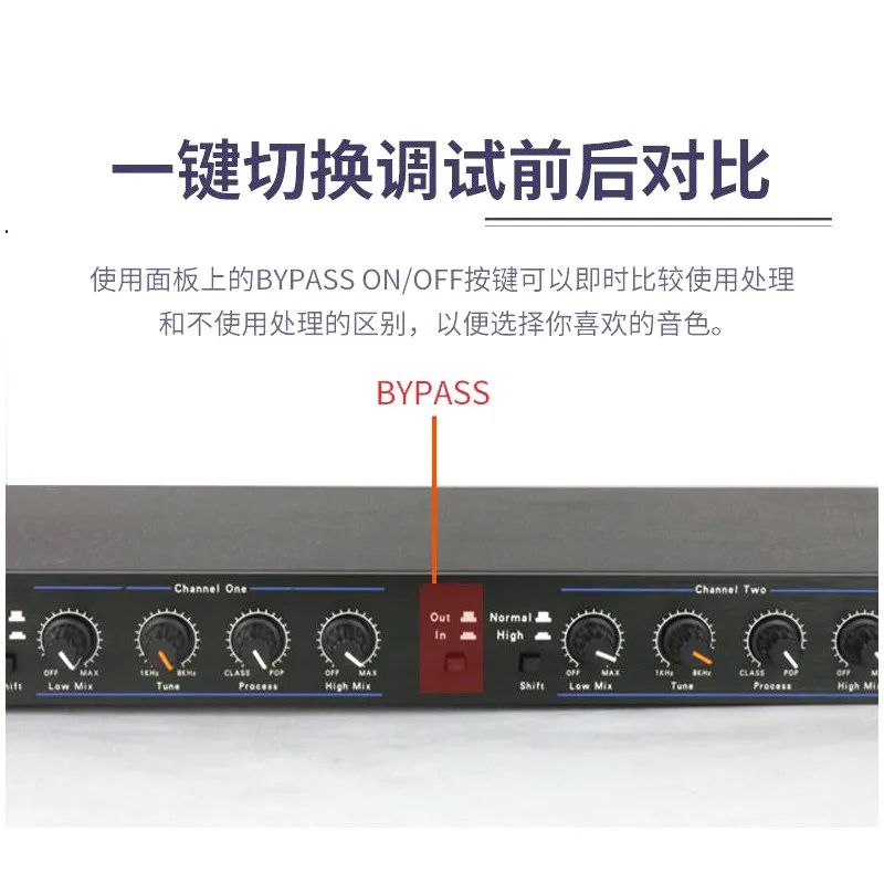 NEW  Vocal Activator Microphone Beautification Processor, Outdoor Stage Home Audio Effects Fixer