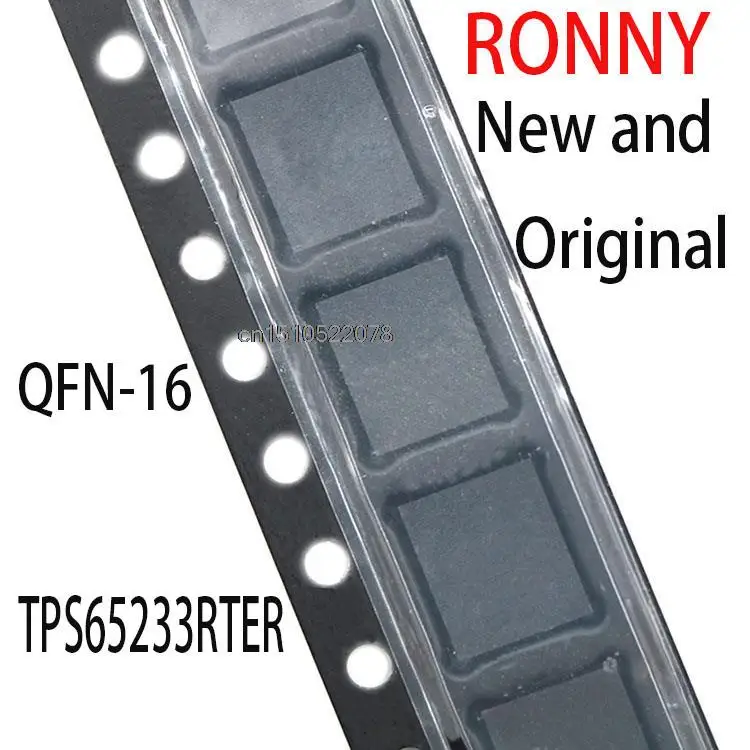 5PCS New and Original  65233 TPS65233  QFN-16 TPS65233RTER