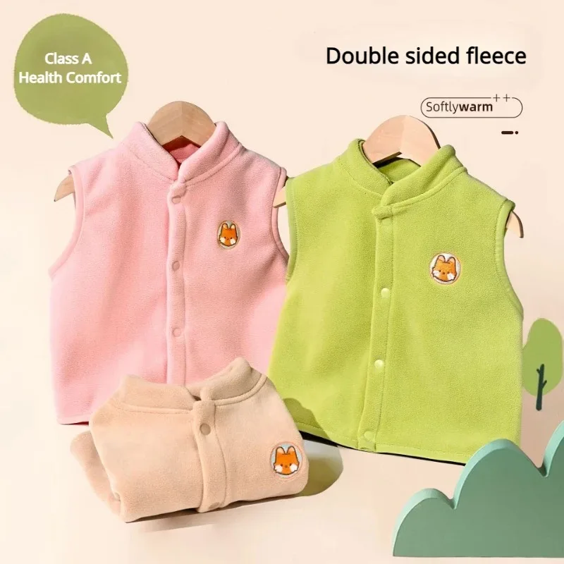 Four Seasons Thickened Warm Plush Vest for Boys and Girls Pink Rabbit Coffee Polar Fleece Horse Clip Infant Shoulder 2-6Years