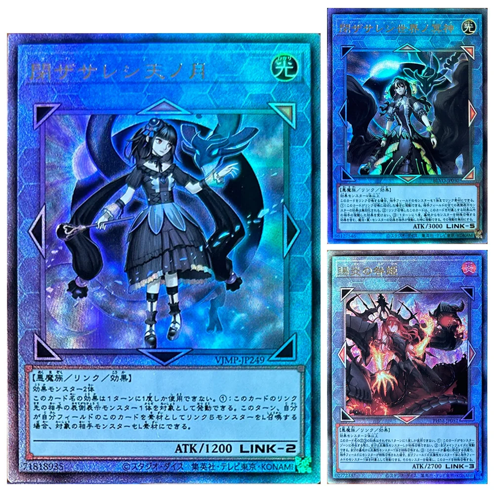 Yu-Gi-Oh Underworld Goddess of the Closed World Bestower of Flames Moon of the Closed Heaven Collectible cards holiday gifts