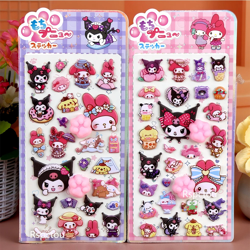 

4pcs Kawaii Sanrio Soft Pinched Puffy Relief Stickers Cute Kuromi My Melody Pinchable Decompression 3D Bubble Decals Toys Gifts