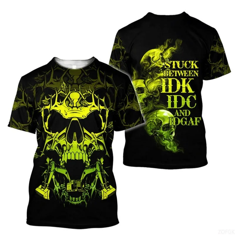 

Summer Men's 3D Printed Personalized Comfortable T-shirt Fashion Trend Loose Short Sleeve Clothing