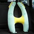 Little Dinosaur