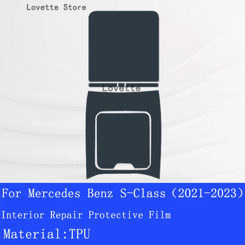 For Mercedes Benz S-Class 2021-2023 Car Interior Center Console Transparent TPU Protective  Anti-scratch Repair Film  Refit