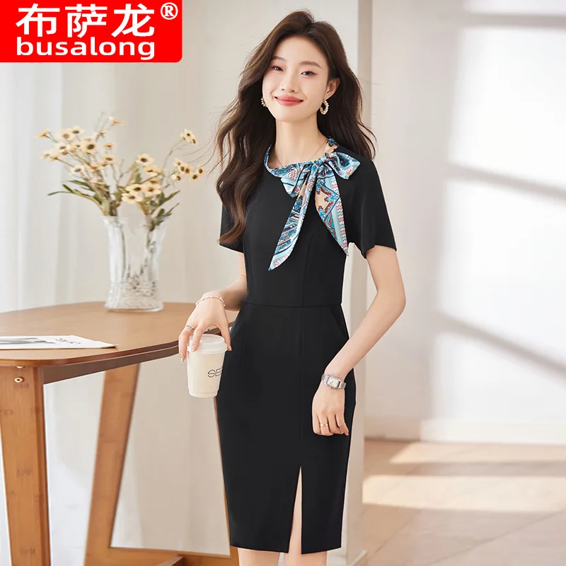Professional Dress2025Spring and Summer New Design Skirt Jewelry Store Gold Shop Work Skirt Beauty Salon Workwear