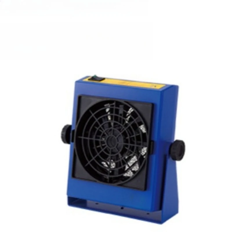 hot sell for the  Ion Fan