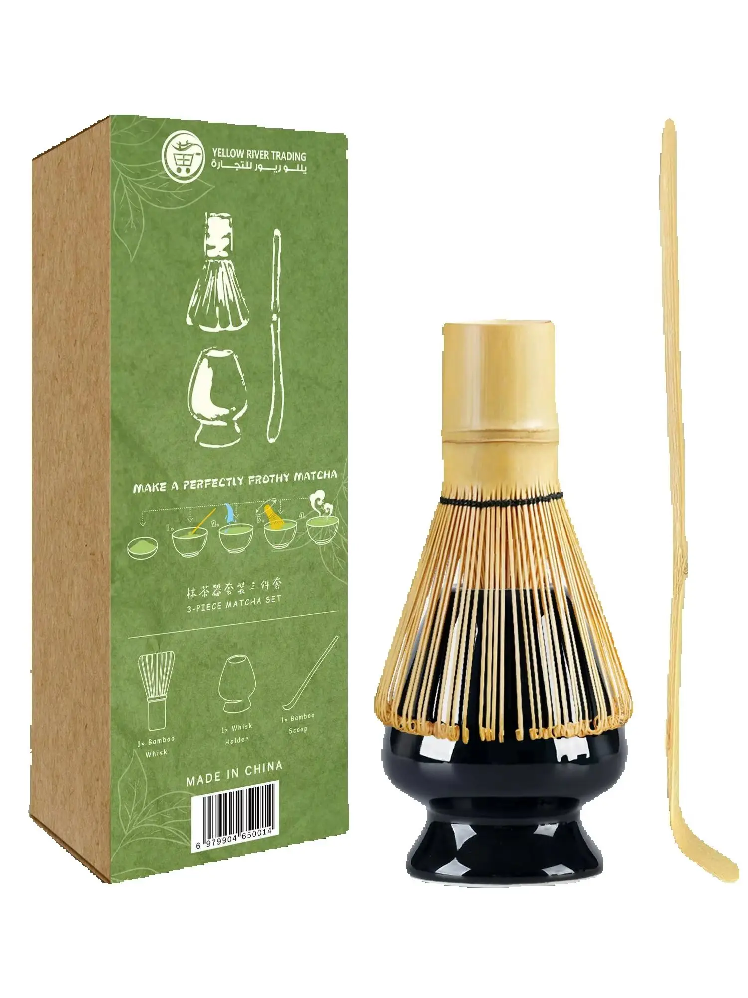 3/5/7Pcs Japanese-style Matcha Bowls Tea Spoons Tea Whisks Tea Strainers and Saucers Traditional Gifts for Tea Ceremony