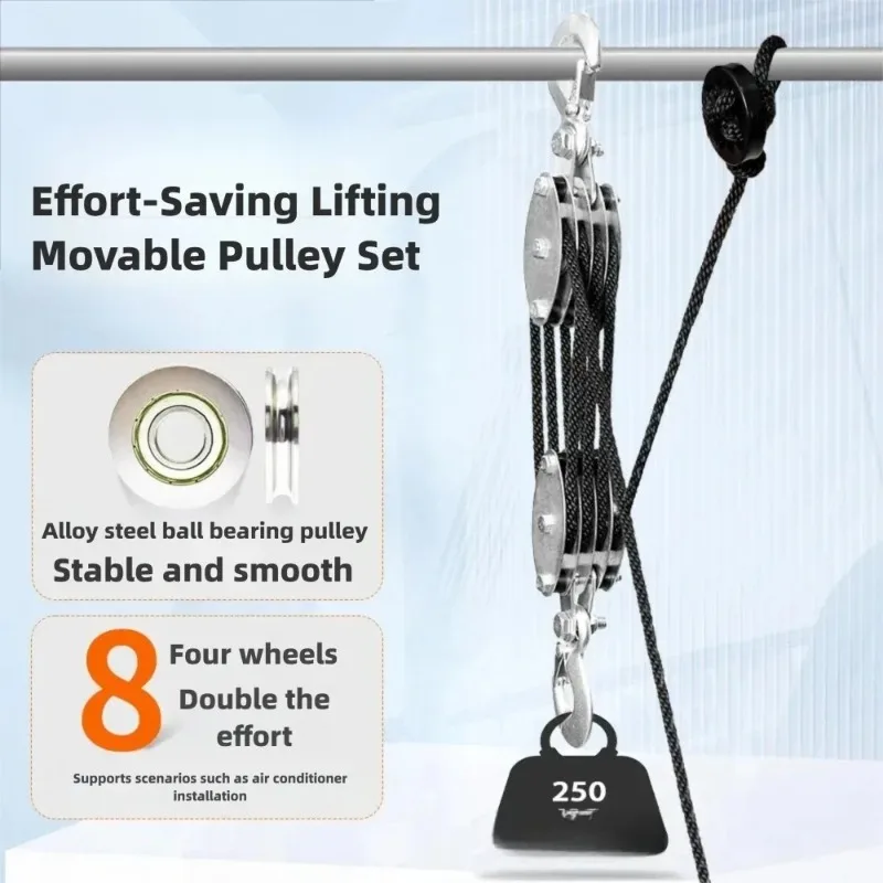 Bearing Type Moving Pulley Block Hand Operated Lifting Pulley Hook Air Conditioner Installation Lifting Tool