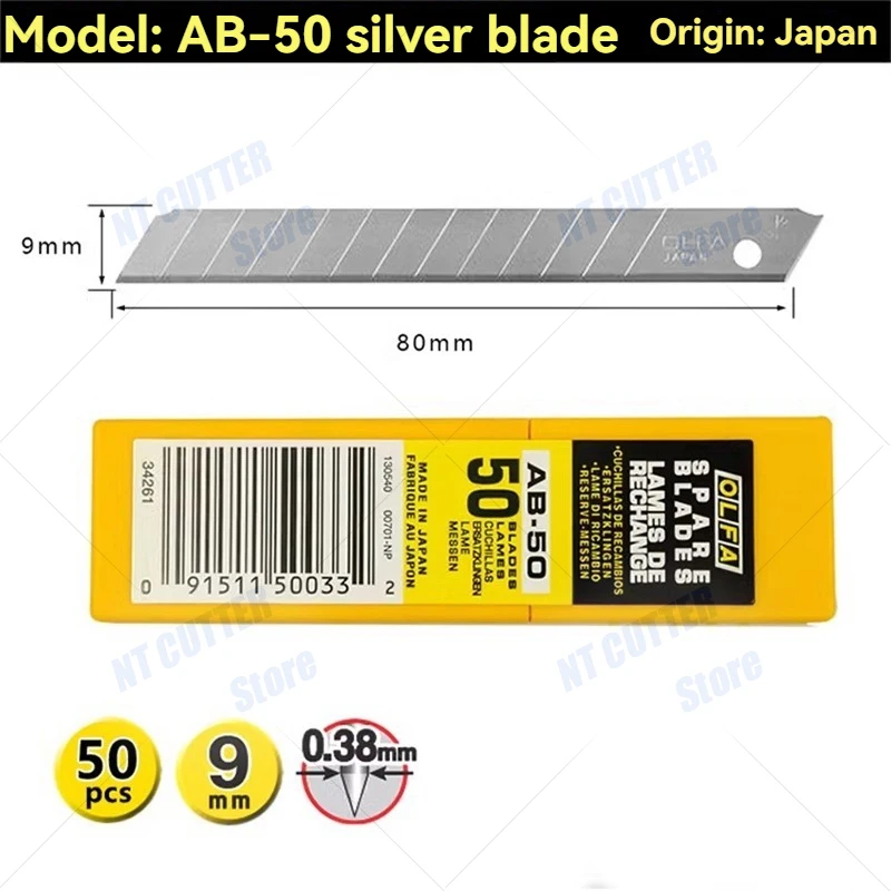 Pack of 50 pieces, original Japanese OLFA AB-50 small utility blade, sharp and durable, paper cutting blade, mini 9mm replacement blade, used for: