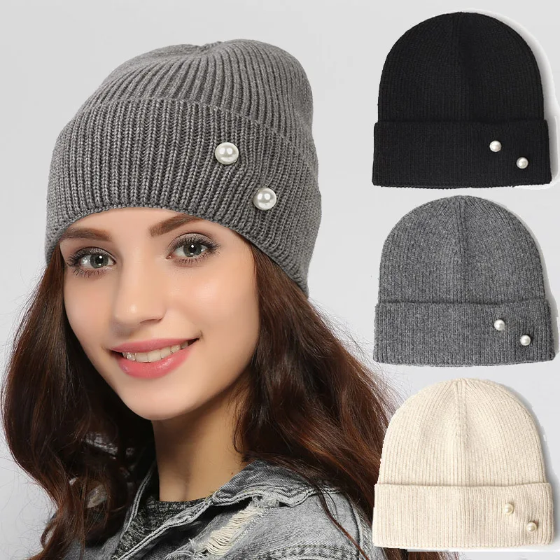 Women Fashion Double Pearl Knitted Beanie Solid Autumn Winte Warm Casual Skullies Beanies Female Soft Thick Rolled Hats