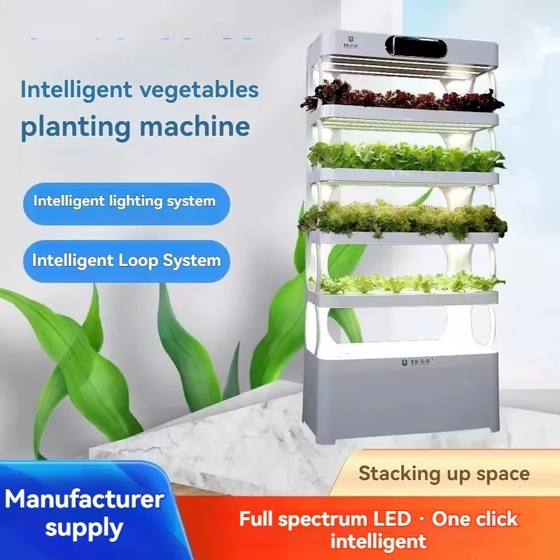Smart Indoor Vegetable Growing Machine Home Hydroponic Planter