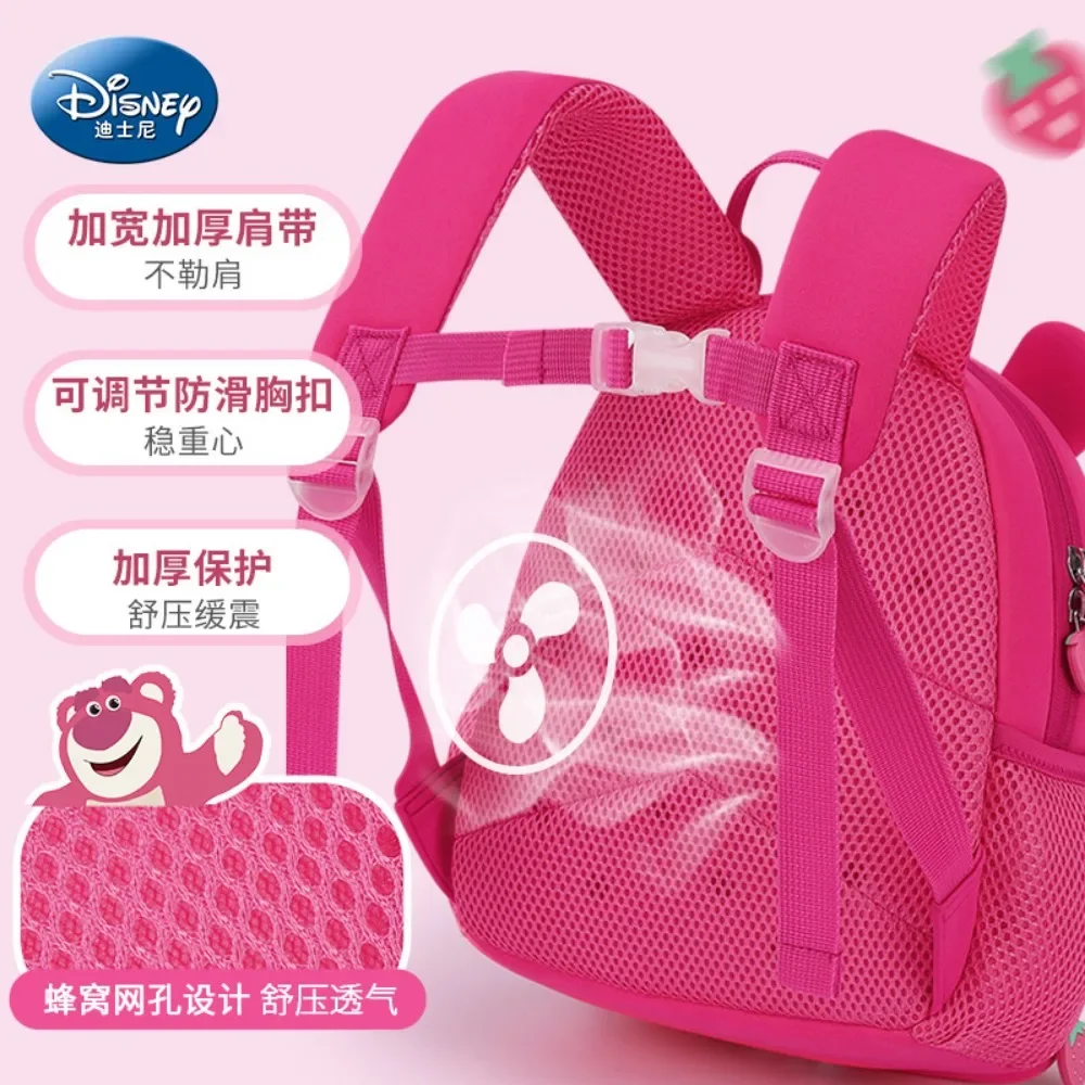 Lotso Kindergarten Backpack for Girls Soft Cute Companionship Lightweight Multi Layer Design Disney Genuine School Bags Gifts