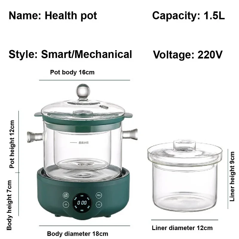 110V/220V Health Pot Split Pot Home Electric Stew Pot Multi-function Porridge Bird\'s Nest Soup Pot Smart Electric Kettle 1.5L