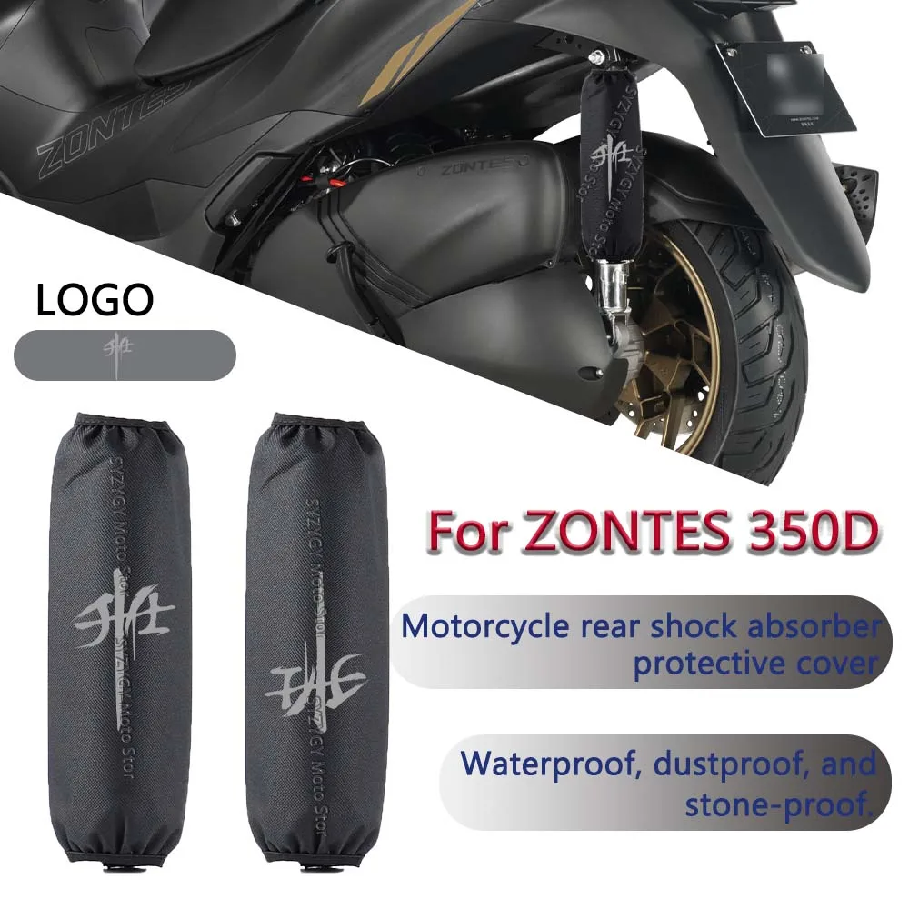 

For ZONTES 310D 310d Motorcycle shock absorber protective cover Motorcycle shock absorber dust protection