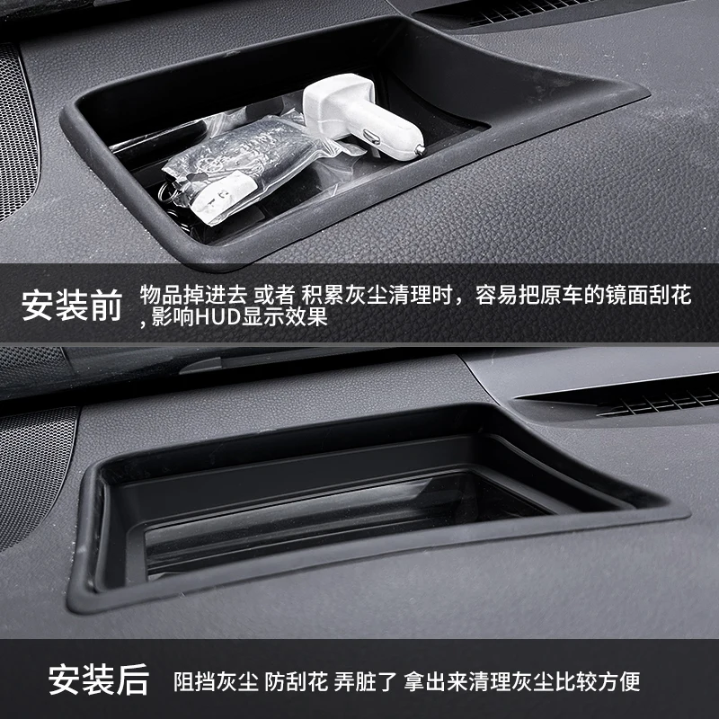 Для Toyota Camry 2024-2025 (9-го поколения) Защитная пленка для дисплея HUD — антибликовая и защитная крышка от царапин