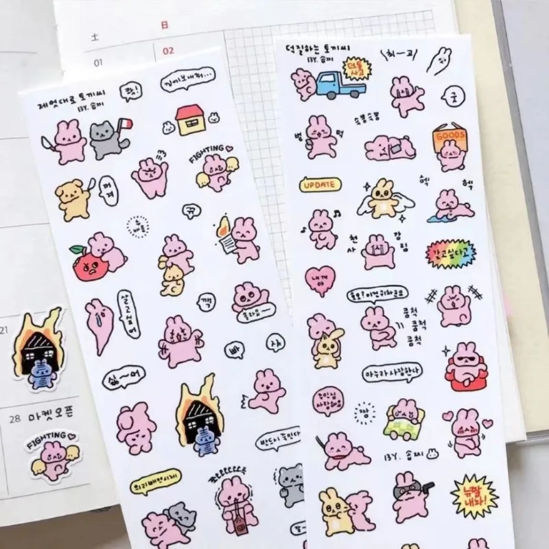 Hand-painted Graffiti Style Cute Rabbit Guka Stickers Cheap Gupan Handbook Stickers Ins High-looking Hot Style