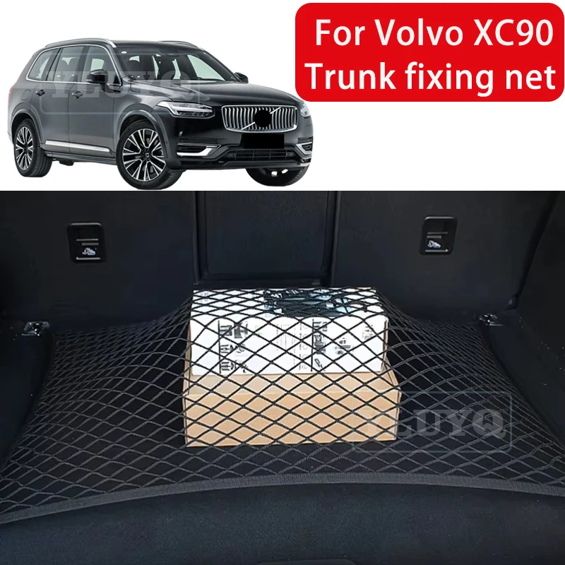 

Trunk Net Pocket for Volvo XC90 Car Trunk Luggage Fixing Net Elastic Nylon Non-Slip Storage Bag Car Interior Accessories
