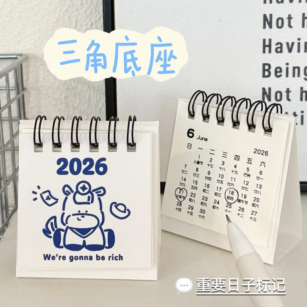 أجندة مكتبية /رزنامة مكتبية 2026 2025 زخرفة صغيرة خطة التقويم كتاب لطيف تقويم صغير مكتب سطح المكتب الديكور مهرجان هدية #5