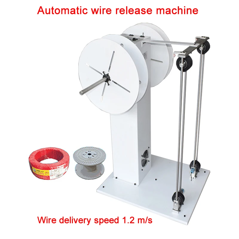 

Automatic wire release machine wiring rack wire feeding machine WF002 for wire cutting machine terminal machine stripping