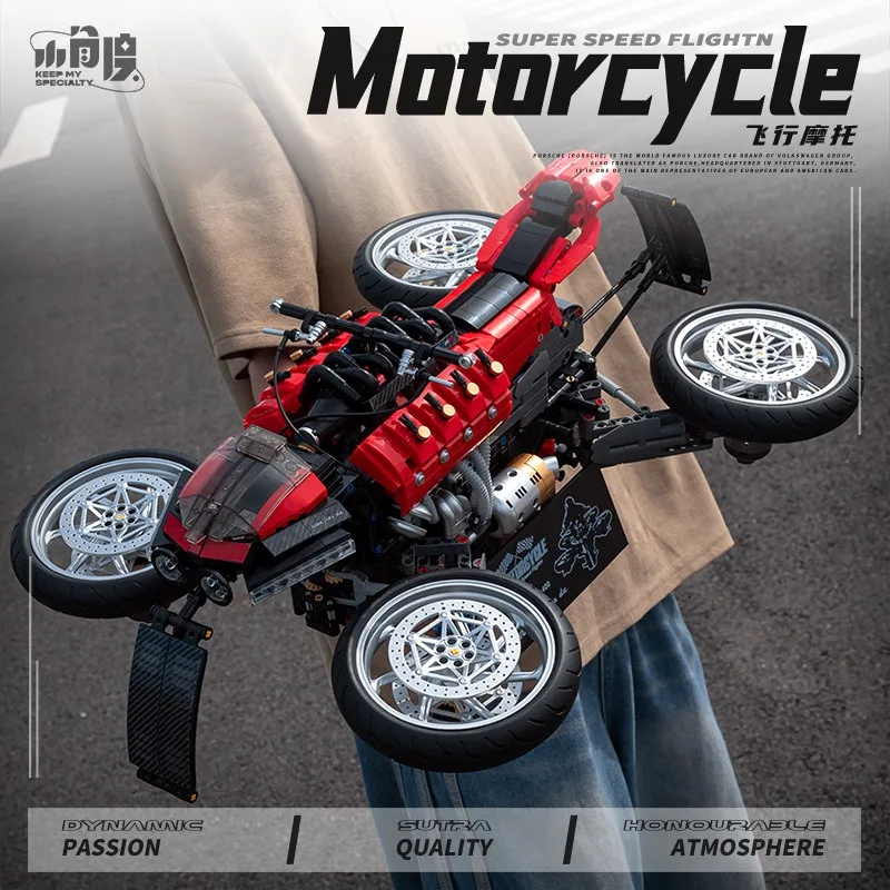 MOC مدينة Cyberpunk Lazarethed تحلق نموذج دراجة نارية اللبنات الطوب التقنية سوبر دراجة نارية المرآب لعب للأطفال هدية