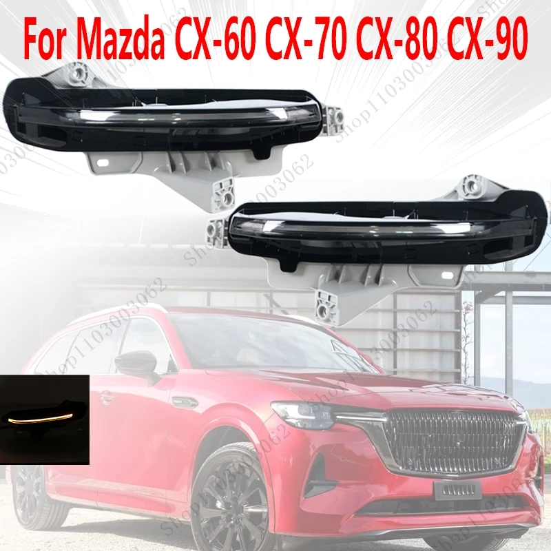 

Turn Signal Assembly KAAA-51-070A KAAA-51-060A Automobile Accessories Front Bumper Fog Light For Mazda CX-60 CX-70 CX-80 CX-90