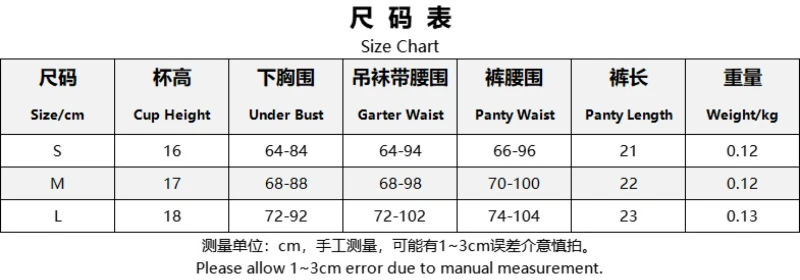 ชุดนอนเซ็กซี่สีจับคู่แหวนขา Underwire Bra Thong Garter Bow ชุดชั้นในเซ็กซี่สามชิ้นชุดสตรีชุดนอนชุดชั้นใน