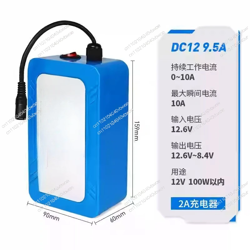 

Inflatable Accessories Battery Blower Fan Polar Bear Special Mascot Costume Clothing