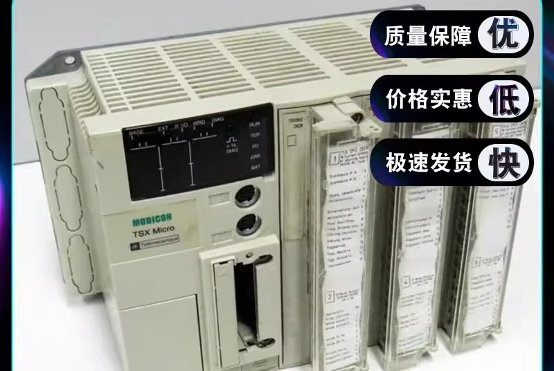 TSX3721101 TSX Micro 37 21/22 PLC configuration, modular basic controller