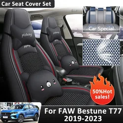 Car Seat Cover Set For FAW Bestune T77 Lada X-Cross 5 2019 2020 2021 2022 2023 Protect Pad Leather Cushions Cover Accessories