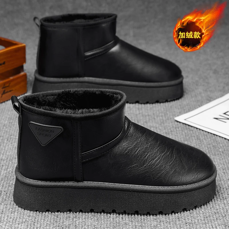 أحذية ثلج معزولة لعام 2025 للرجال، مبطنة بالفرو الصناعي ومضادة للانزلاق، مثالية لعيد المحاربين القدامى والتزلج أو التزلج على الجليد #2