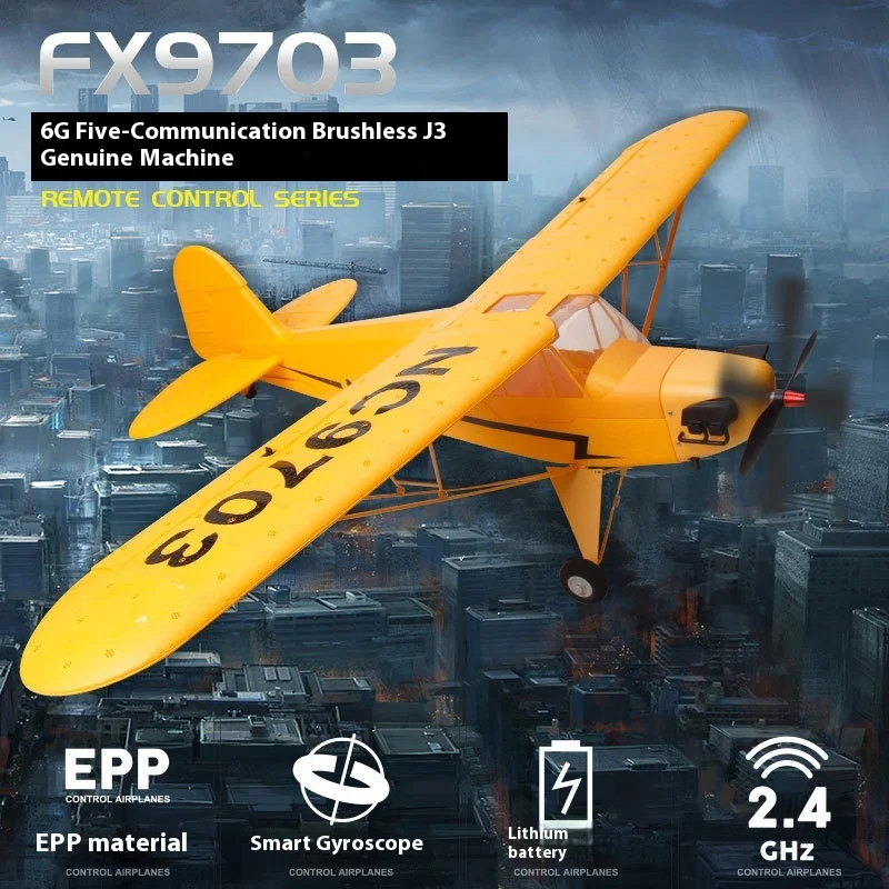เครื่องบินบังคับวิทยุ FX9703 5CH EPP รุ่นฝึกซ้อมทางการทหาร พร้อมมอเตอร์แบบไร้แปรงถ่าน ปีกตรึง สำหรับนักบินระดับกลาง ของขวัญวันเกิด