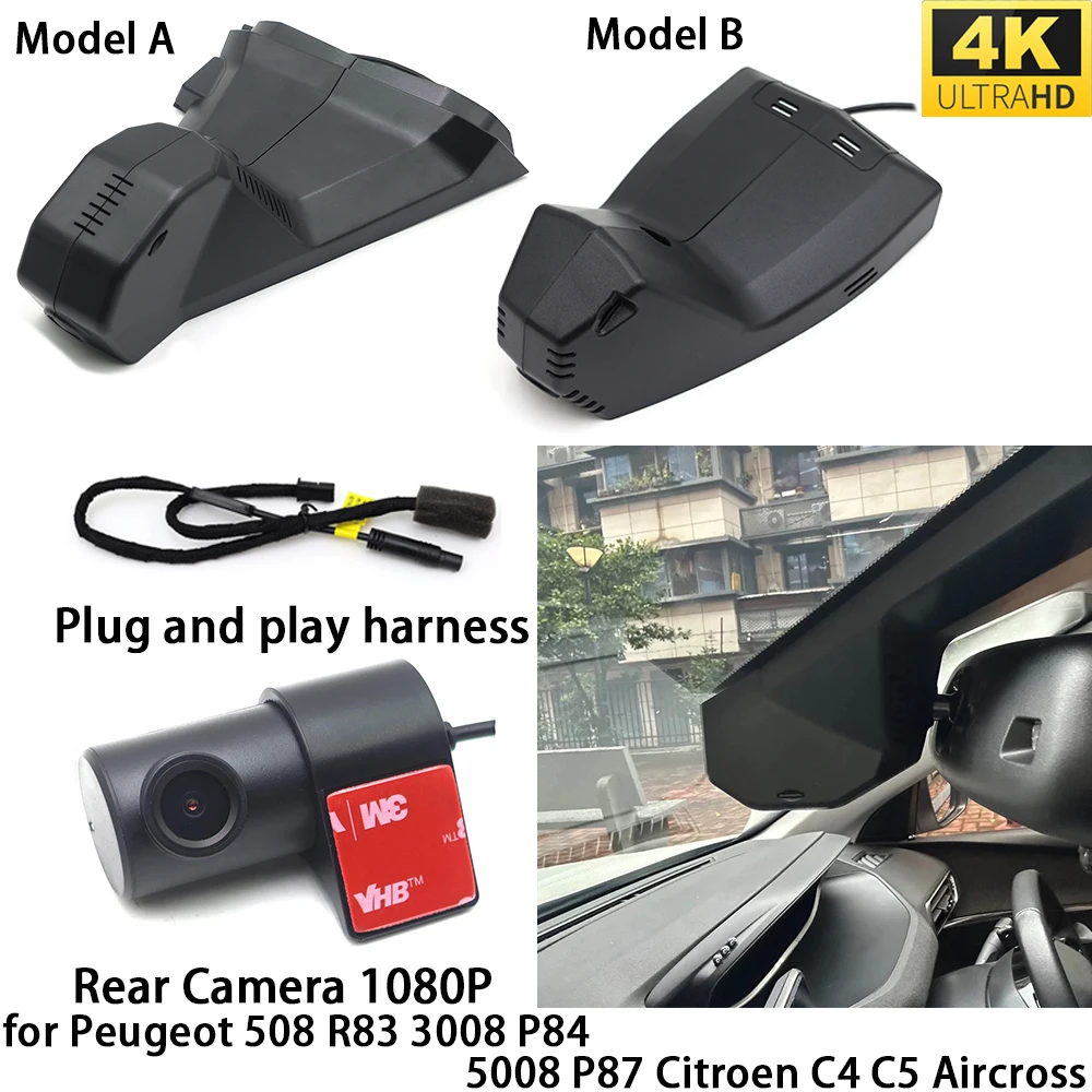 for Peugeot 508 R83 3008 P84 5008 P87 Citroen C4 C5 Aircross DVR Dash Cam OEM Front Rear Camera Video Recorder Wifi Recording