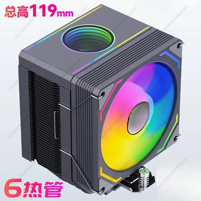 MX96 Silent CPU Air Cooler Multi Heat Pipe Desktop Cooling Fan Compatible with Multi Socket Processor