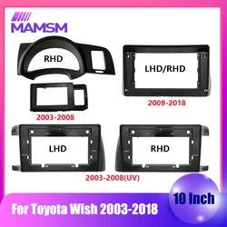 10.1 Inch 2 Din Car Stereo Radio Frame Fascia Cover Trim Kit Panel For Toyota Wish 2 2003-2018 Car Frame