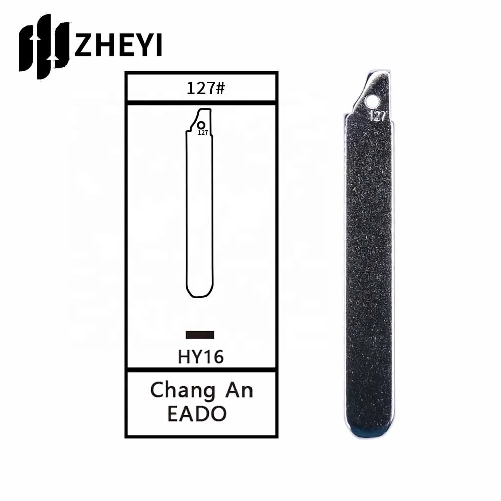 HY16 127# Universal Uncut Remotes Flip Key Blade For ChangAn Eado Original 127# Blank key blade uncut for car remote control key