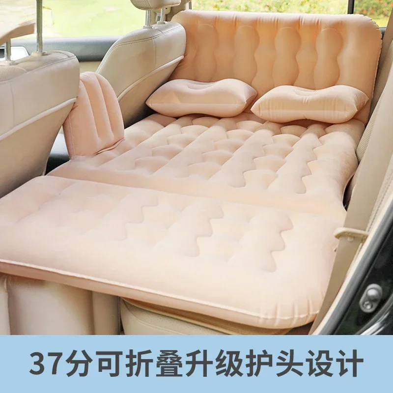 Durable25Car Inflatable Mattress Foldable Air Cushion Bed Car Rear Seat Traveling Bed