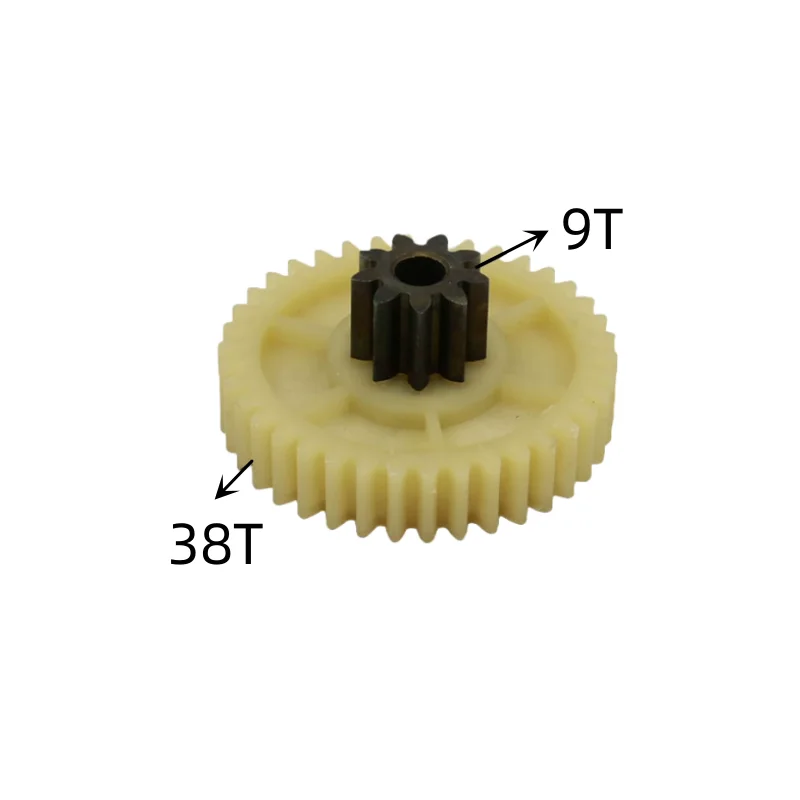 FOR Deli 9904 /33040 /33043 Plastic Gear Metal Gear Iron Gear Shredder Gear Accessories