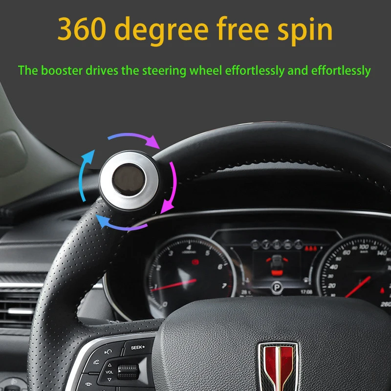 Universal Car Turning Steering Wheel Booster Spinner Knob 360 Degree Rotation Metal Bearing Ball Shaped Helper Hand Control