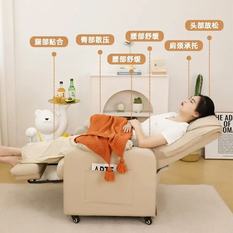 Home computer lazy sofa chair, study comfortable learning leisure backrest reclining e-sports chair